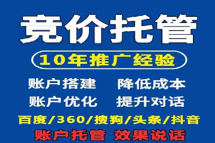股市开户高返点案例：如何实现收益最大化