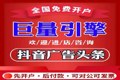 百度包年竞价案例：企业如何提升转化率